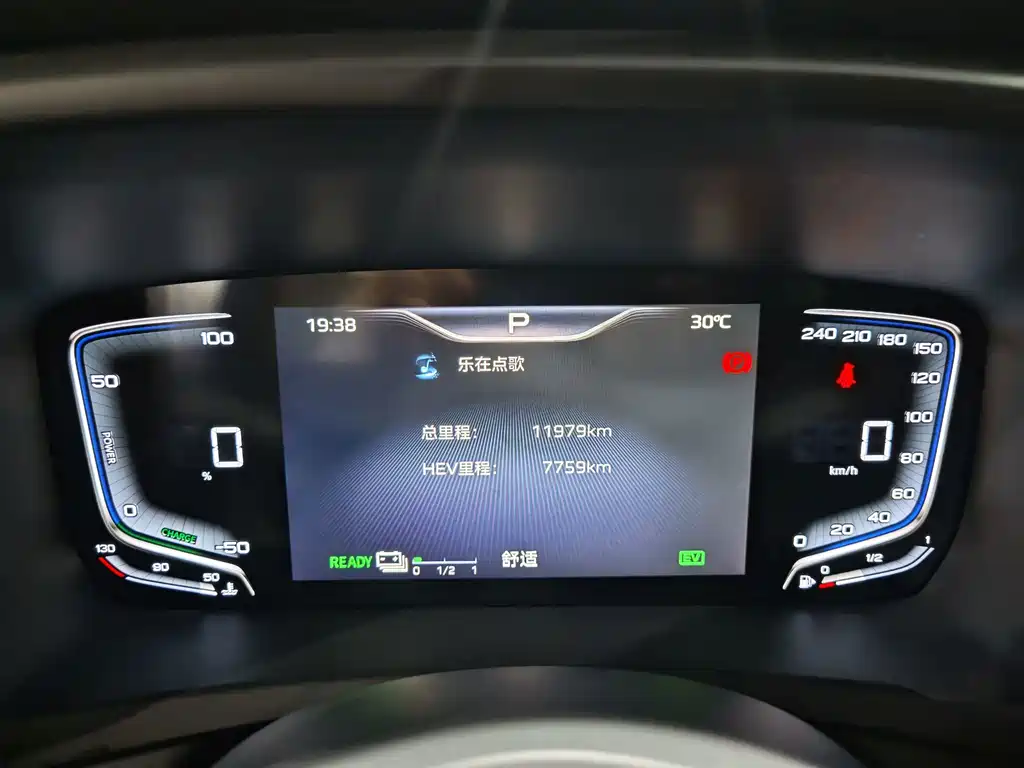 Hongqi Hongqi HQ9 — миниатюра 8