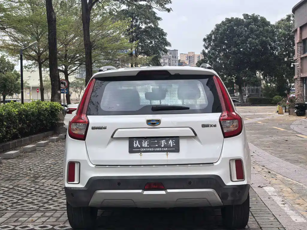 GEELY AUTOMOBILE VISION X6