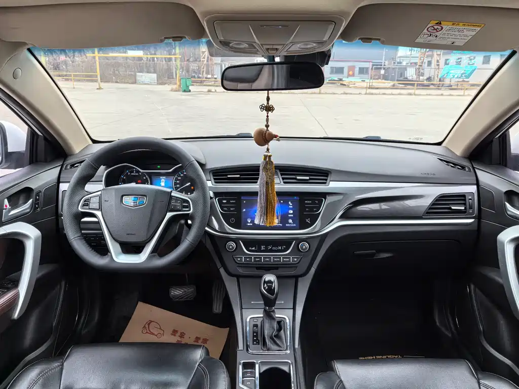 GEELY AUTOMOBILE EMGRAND