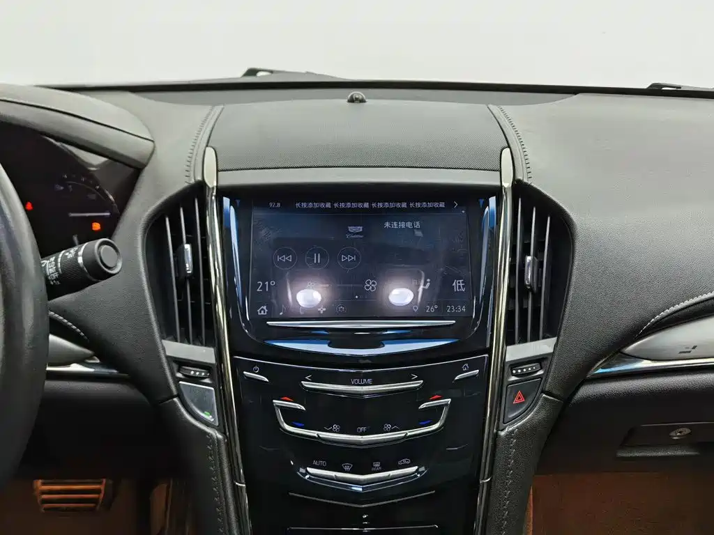 Cadillac ATS-L — миниатюра 12
