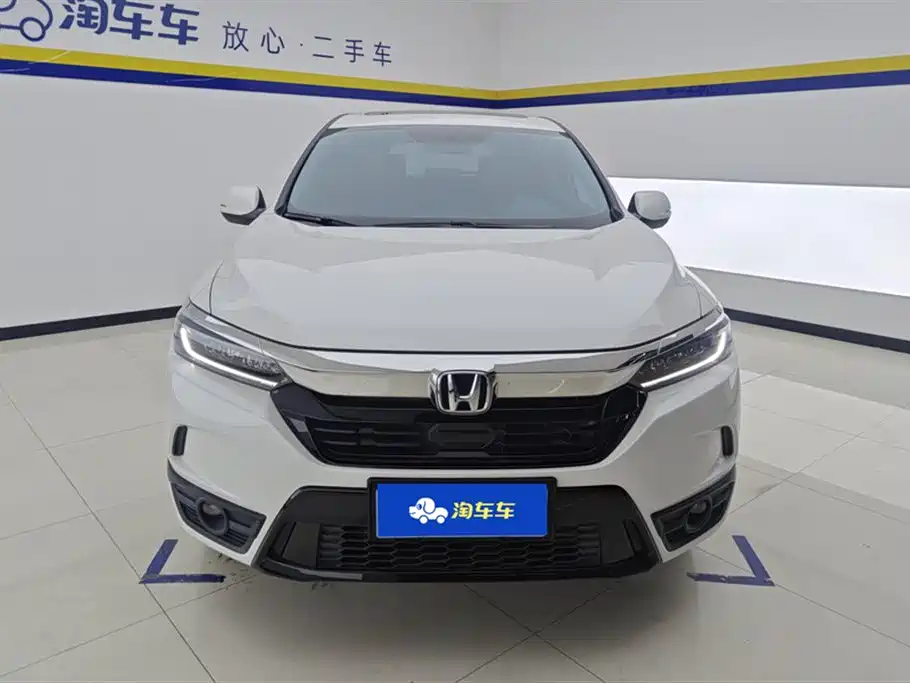 HONDA HAO YING