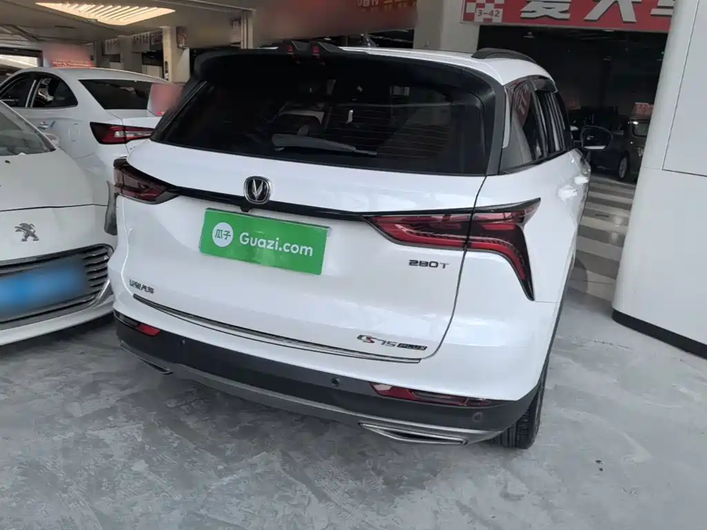 Changan CS75PLUS CS75 PLUS 2021 1.5T AT Luxury