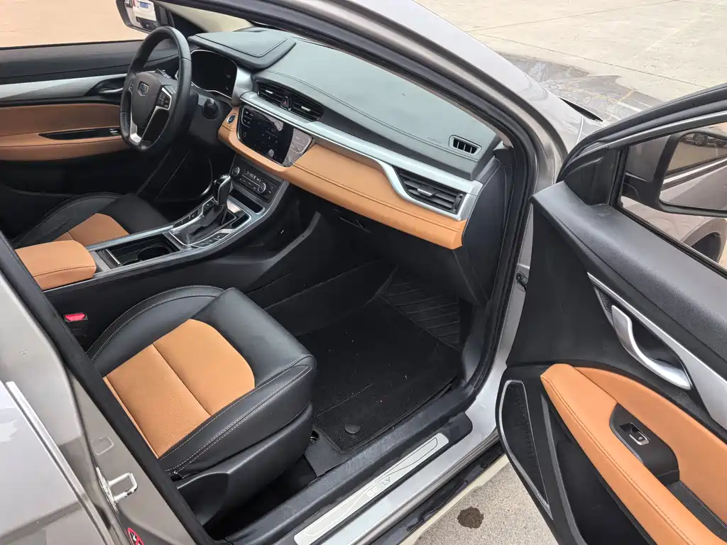 GEELY AUTOMOBILE VISION S1