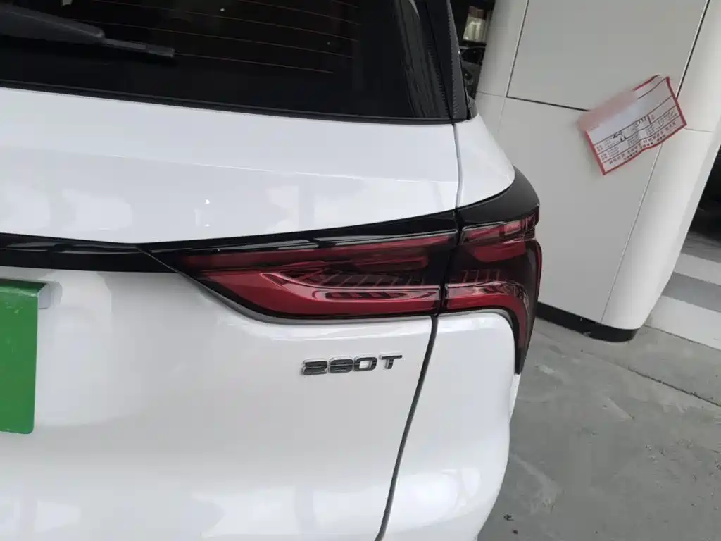 Changan CS75PLUS CS75 PLUS 2021 1.5T AT Luxury