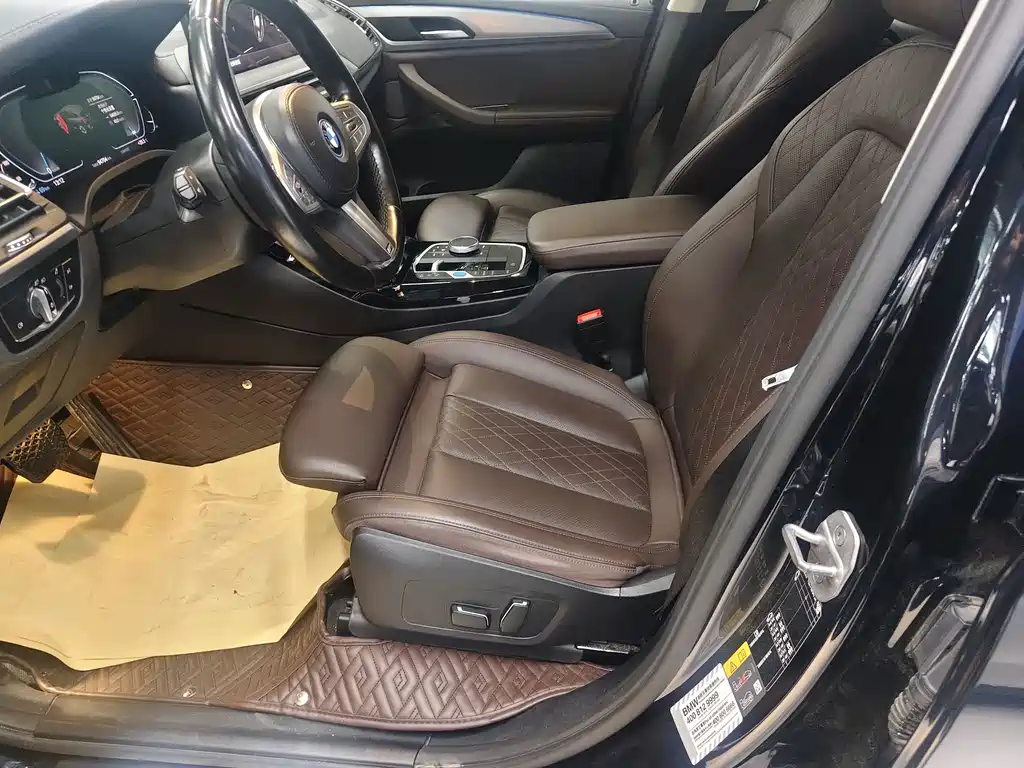 BMW iX3 — миниатюра 4