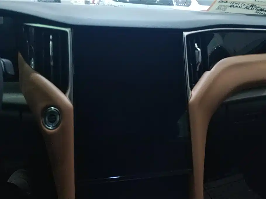 Hongqi HONGQI HS7 PHEV