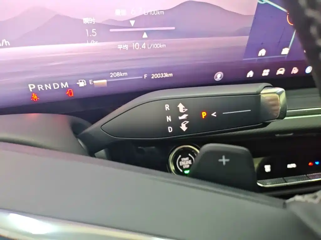 Buick Envision Plus — миниатюра 14
