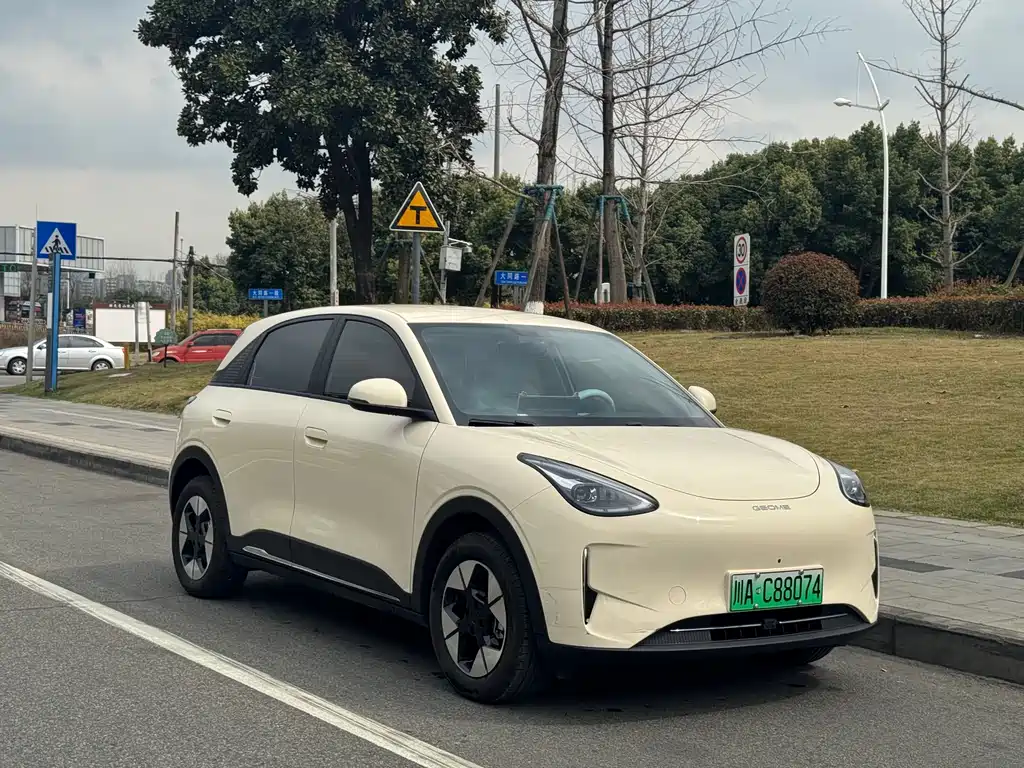 GEELY GALAXY STAR WISH