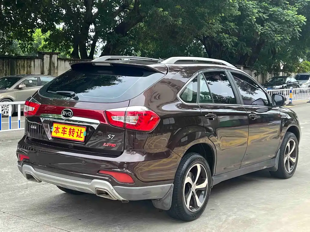 BYD S7 — миниатюра 6