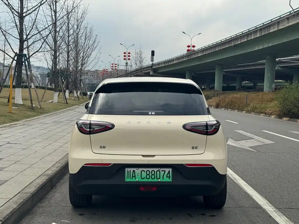 GEELY GALAXY STAR WISH