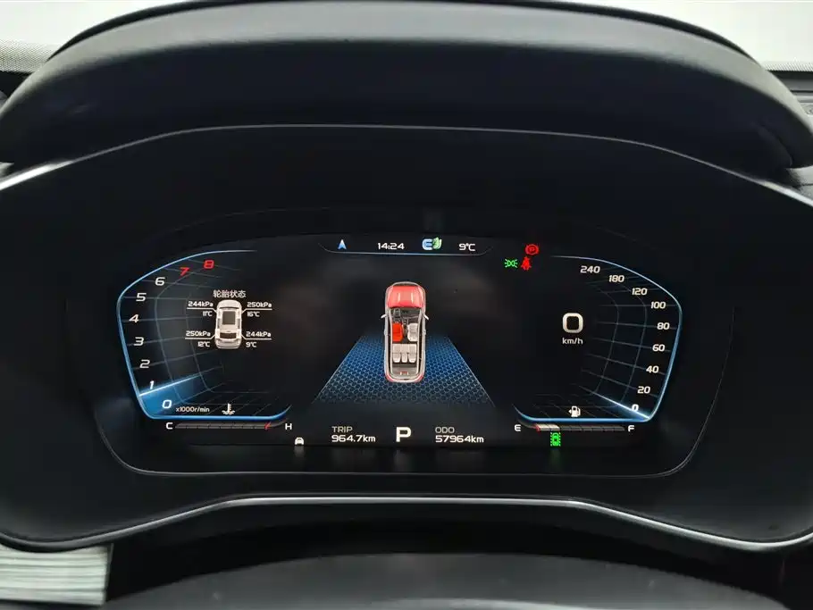 GEELY AUTOMOBILE BOYUE