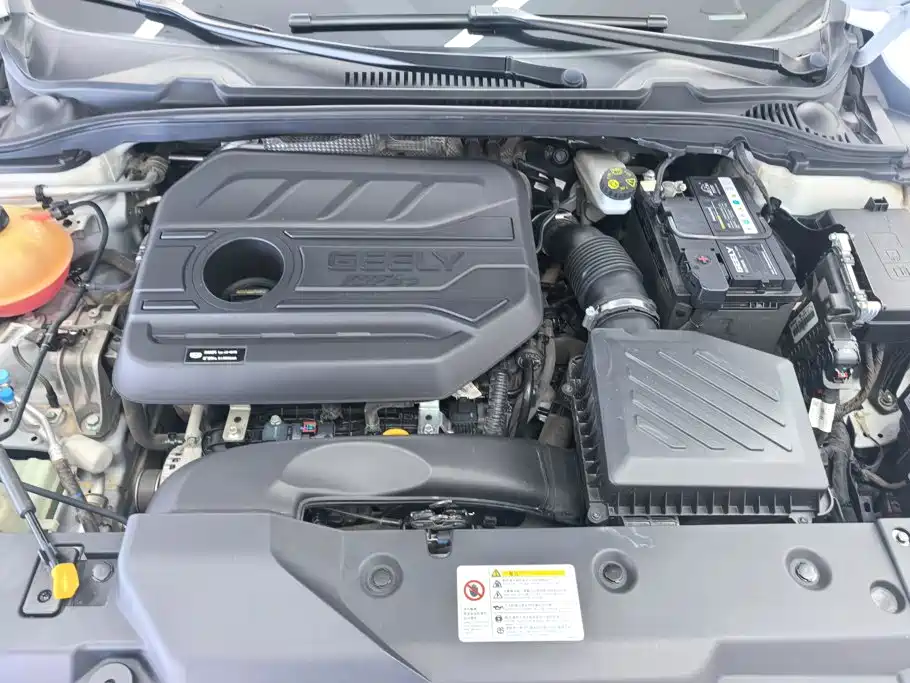 Geely Emgrand GL — миниатюра 10