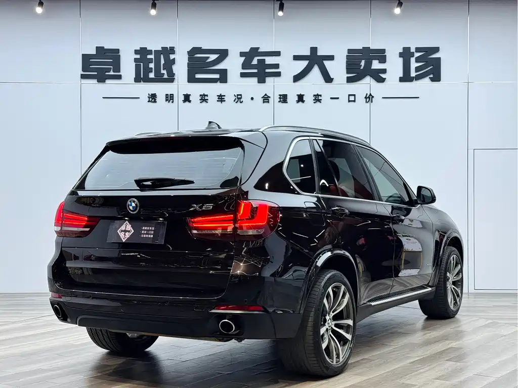 BMW X5 2017 xDrive35i M Sport
