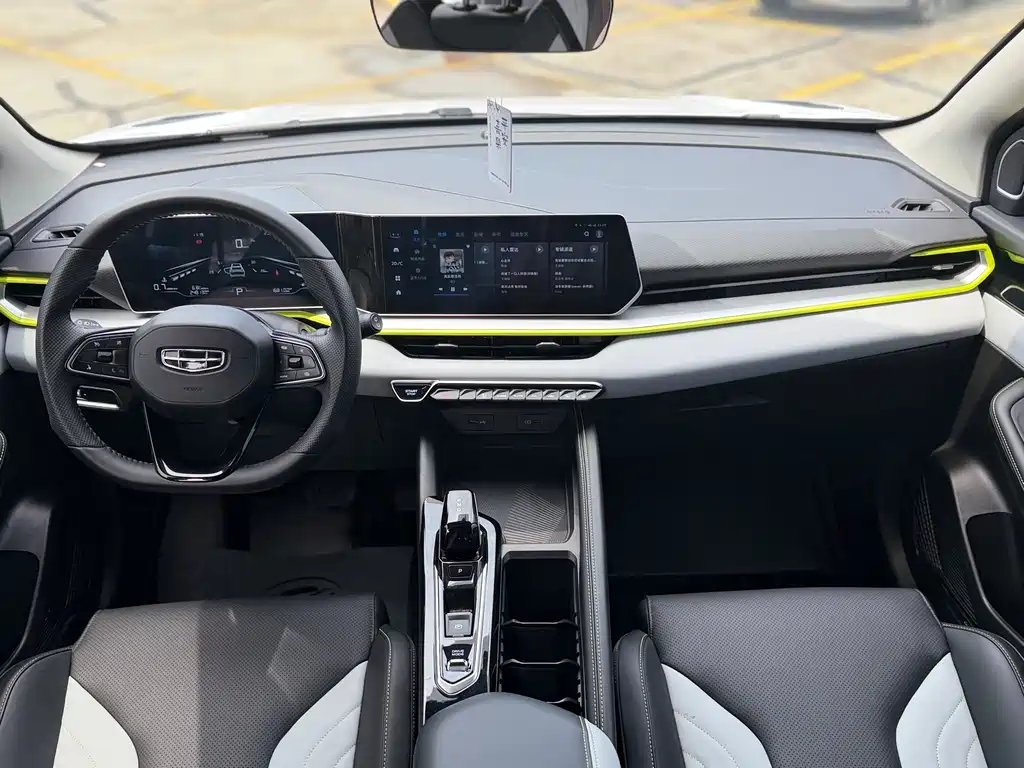 Geely Binyue 2022 COOL 1.5TD DCT