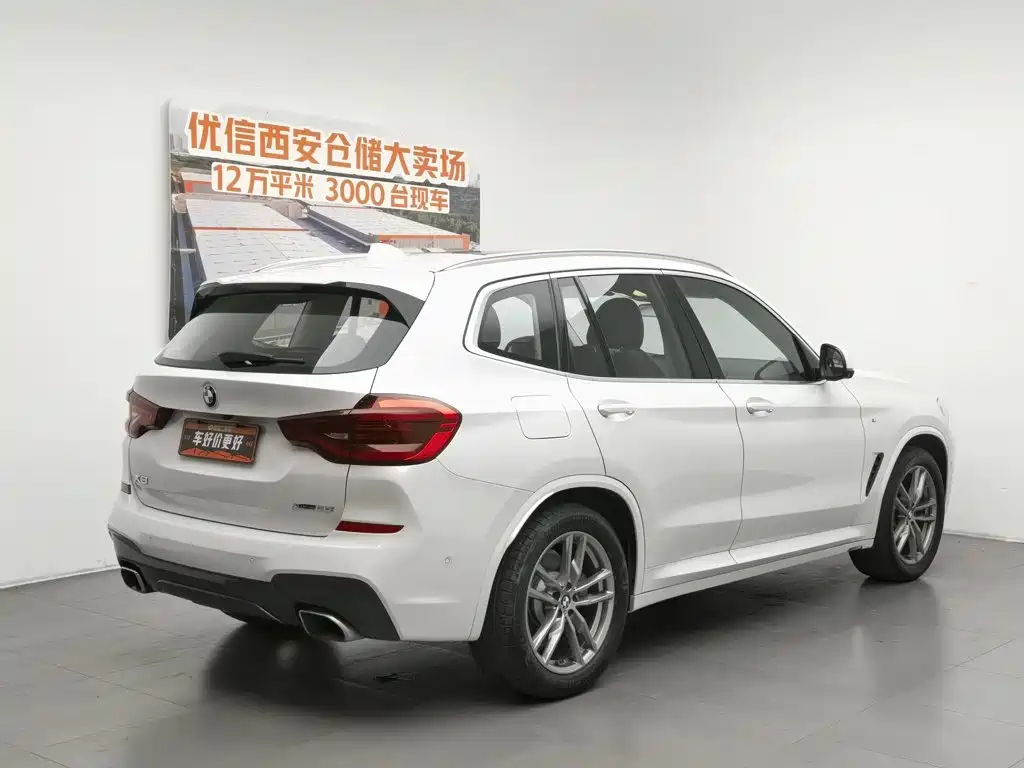 BMW X3 2020 xDrive28i M Sport