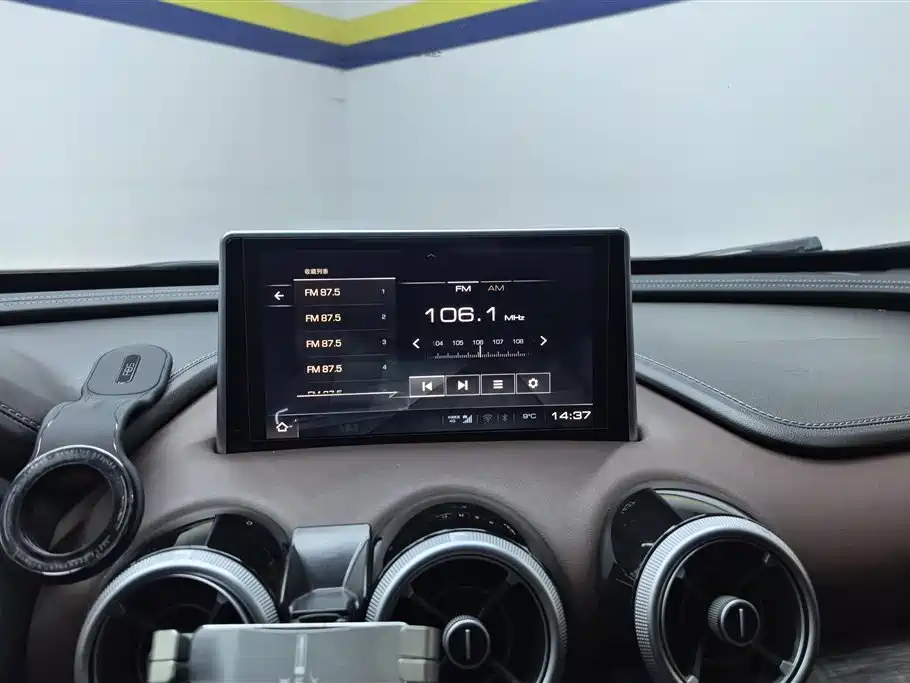 WEI PAI WEI BRAND VV7