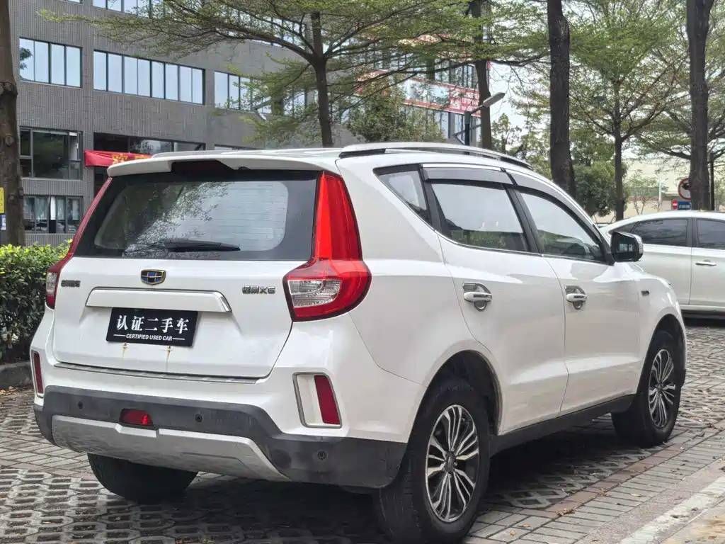 GEELY AUTOMOBILE VISION X6