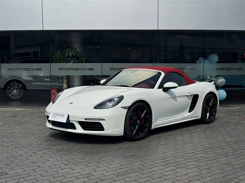 Porsche 718 2023