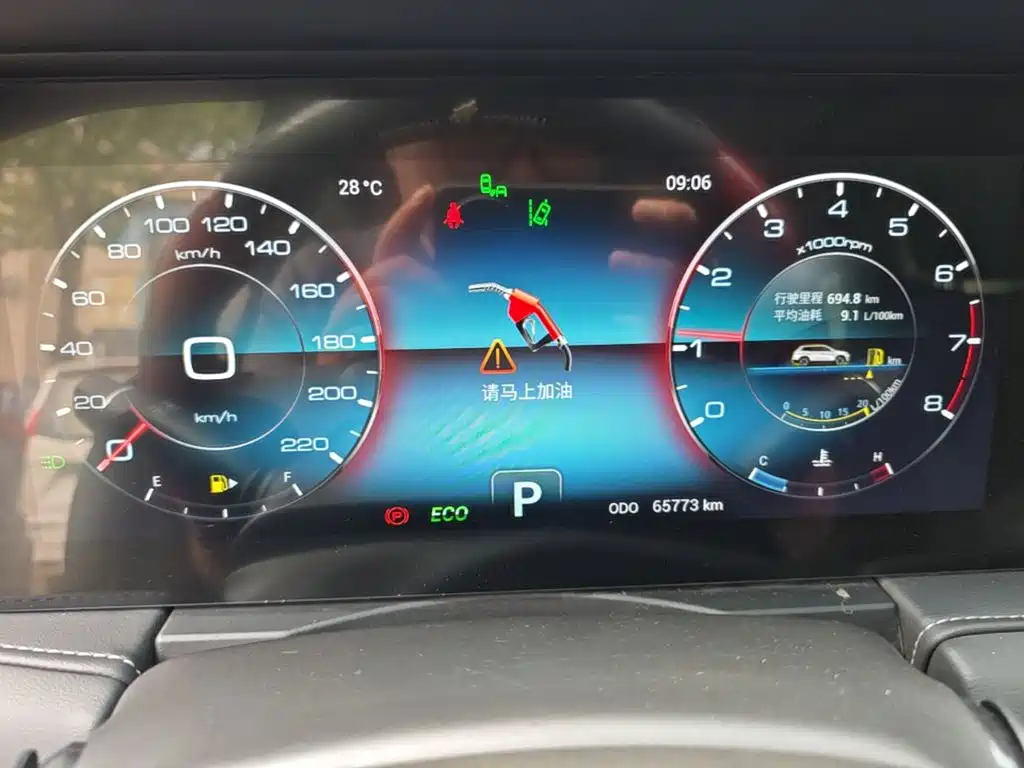 Jetour X90 — миниатюра 12