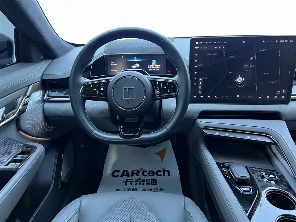 ZEEKR EXTREME KRYPTON 001