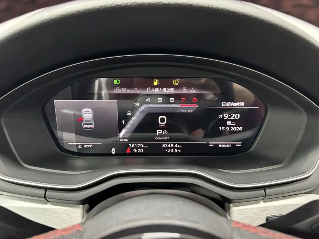 Audi S4 — миниатюра 11