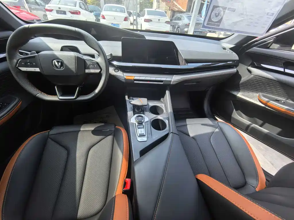 Changan UNI-V 2022 1.5T Luxury