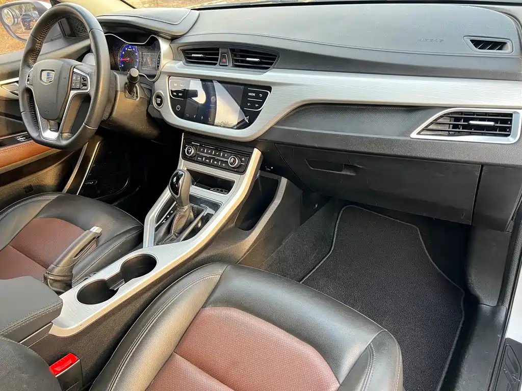 GEELY AUTOMOBILE VISION