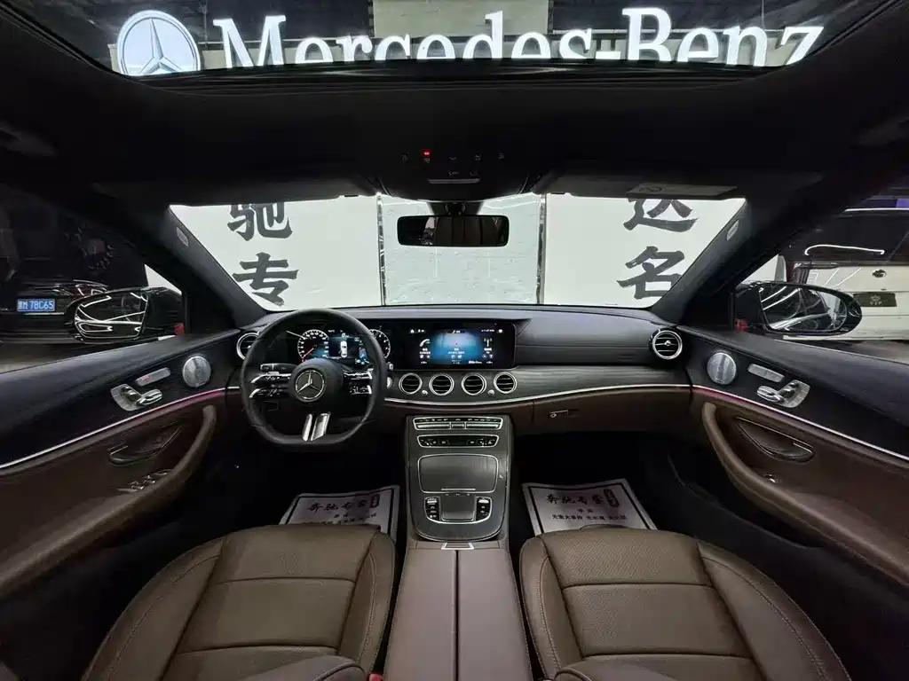 Mercedes-Benz E-Class — миниатюра 8