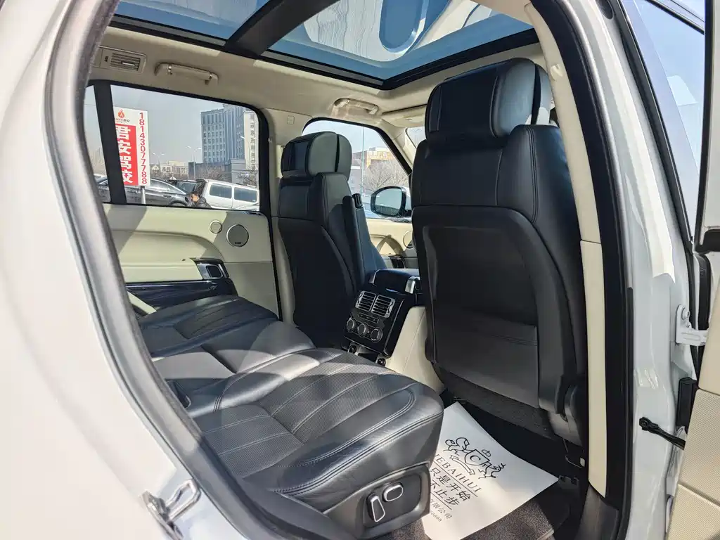 Land Rover Range Rover 2014 3.0 SC V6 Vogue SE