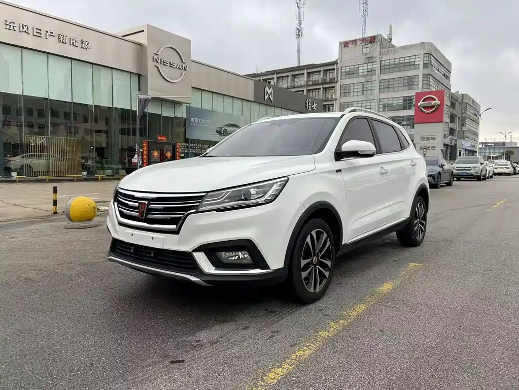 ROEWE RX3