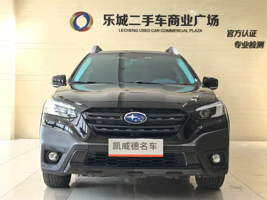 Subaru Outback 2021 2.5i EyeSight