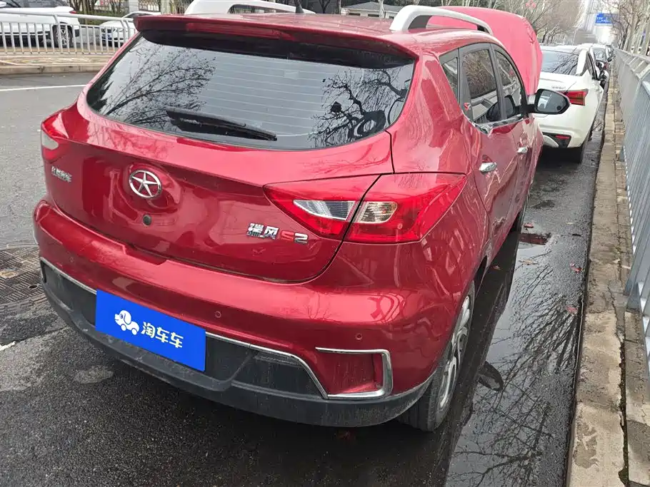 JIANGQI GROUP RUIFENG S2