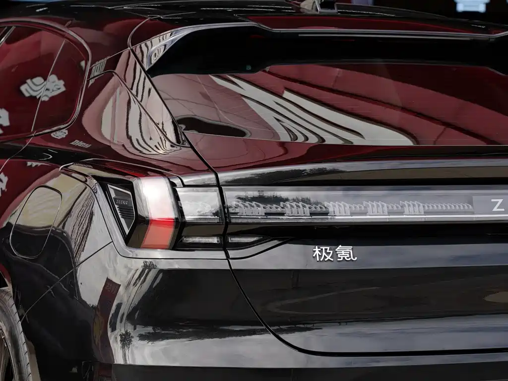 ZEEKR EXTREME KRYPTON 001