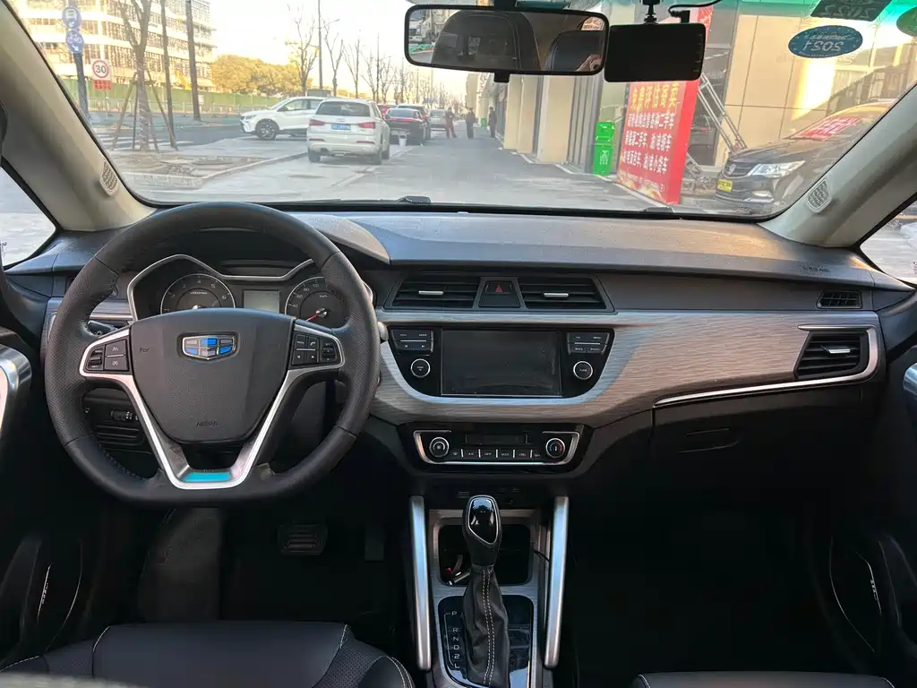 GEELY AUTOMOBILE VISION X3