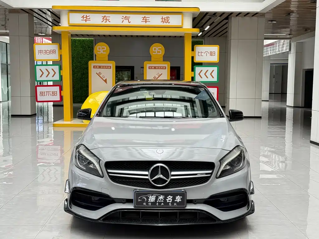 MERCEDES-BENZ A CLASS AMG