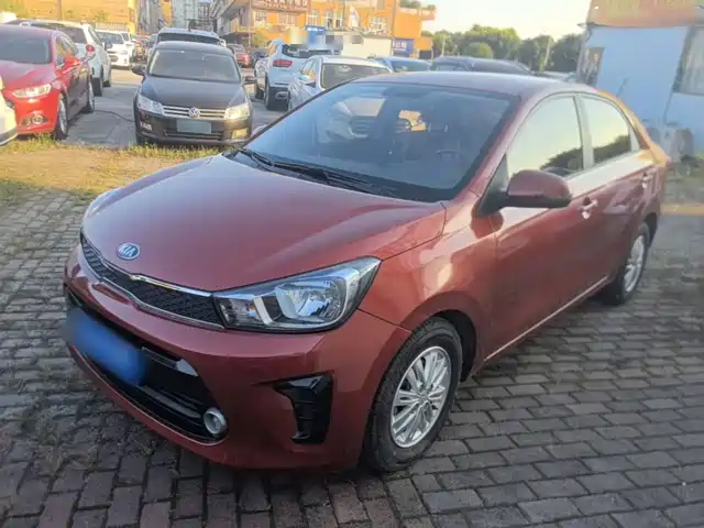Kia Pegas