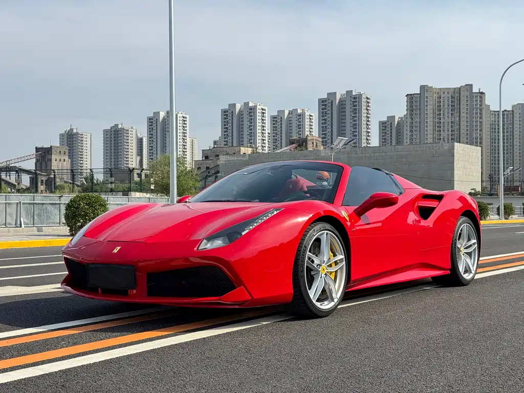 Купить Ferrari 488