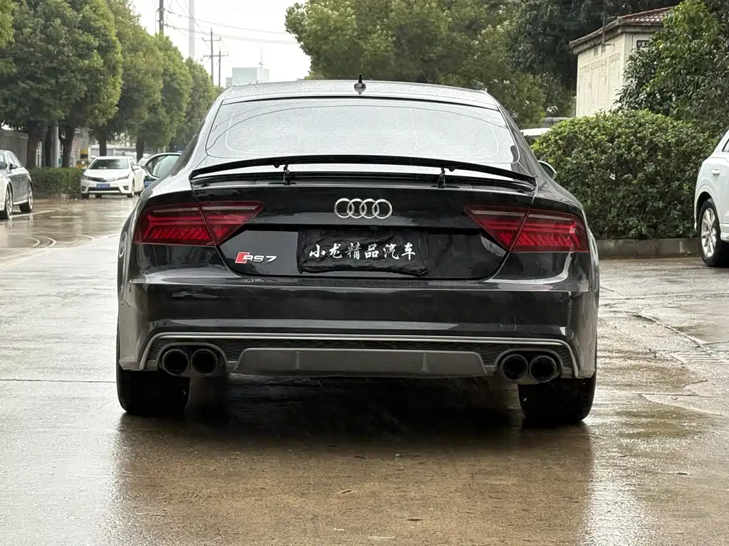 AUDI S7