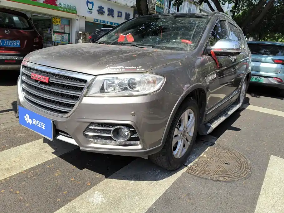 Haval H6