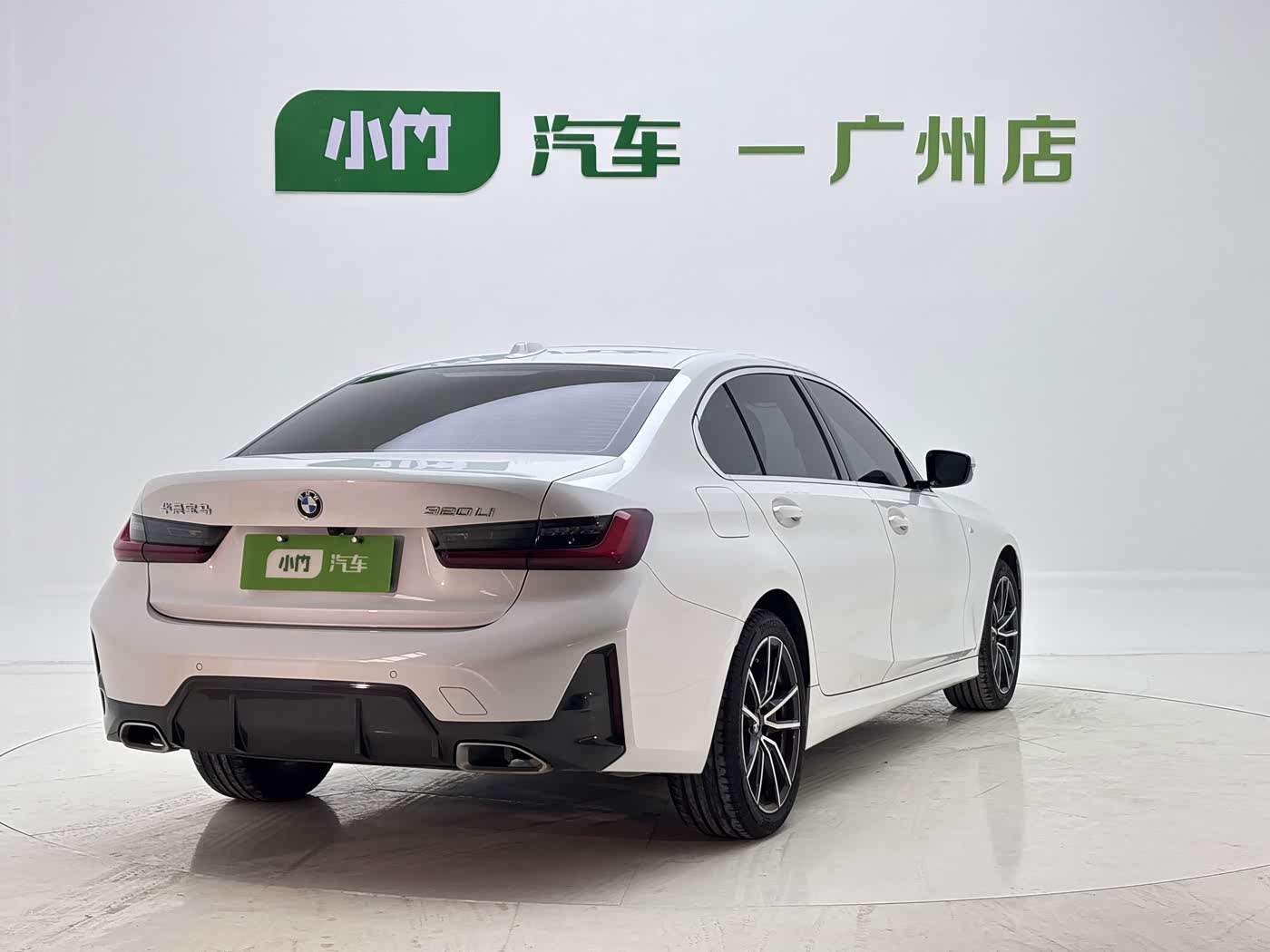 BMW 3 Series 2.0 л 2023 г. Белый, пробег 34000 км