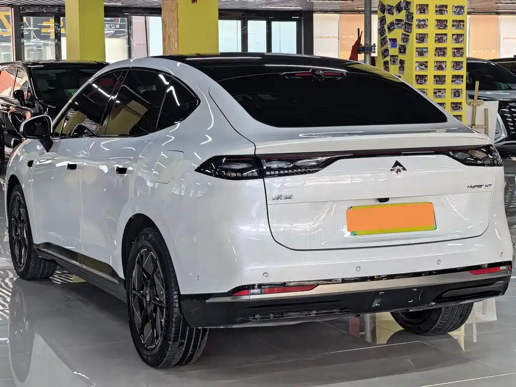 Hyper HT — миниатюра 16