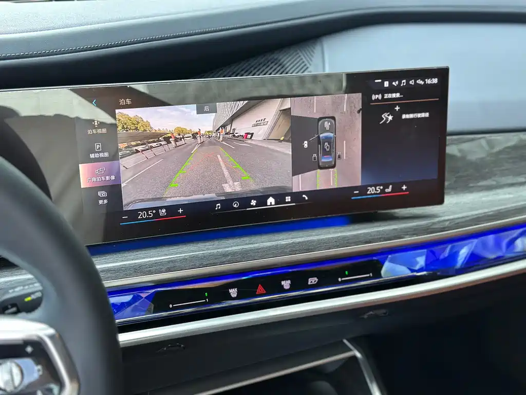 BMW i7 2023 xDrive60L M Sport