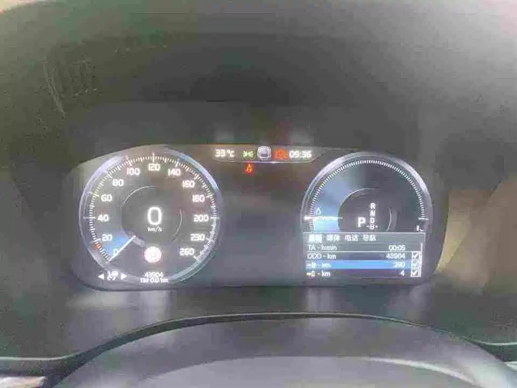Volvo XC60 PHEV — миниатюра 6