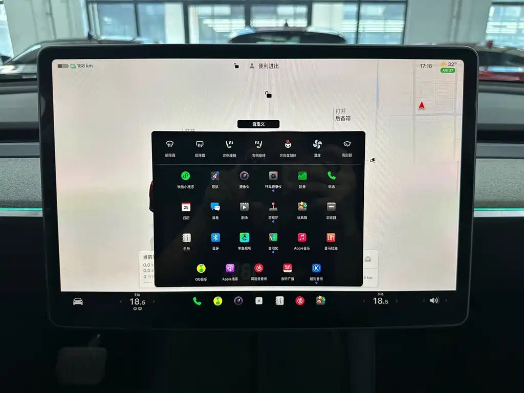 Tesla Model Y — миниатюра 26