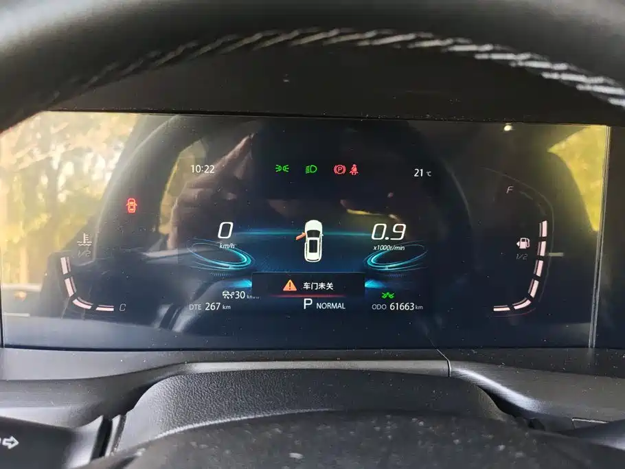 Changan CS75 PLUS — миниатюра 14