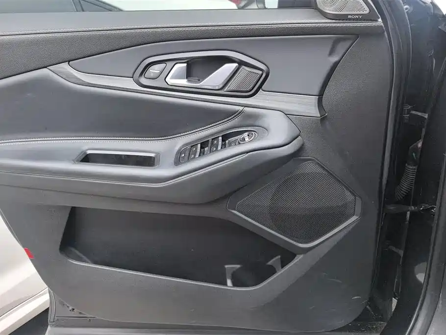 EXEED XINGTU LINGYUN