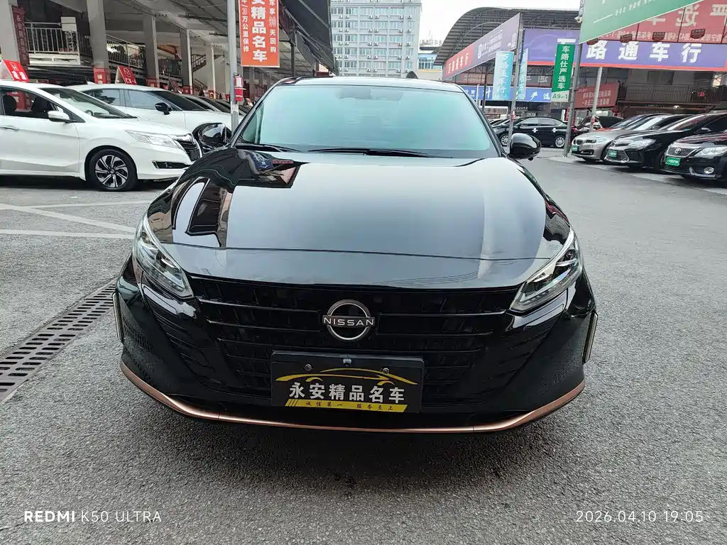 Nissan Altima 2024 2.0L SV Black Gold