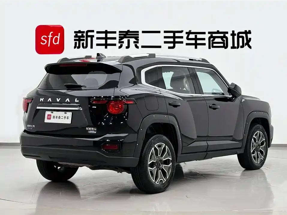 Haval Dargo PLUS PLUS 2023 DHT-PHEV 105km Plus