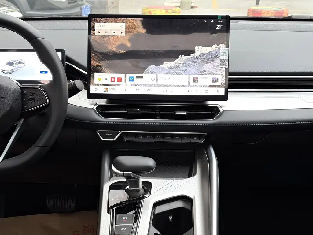 Geely Xingrui — миниатюра 8