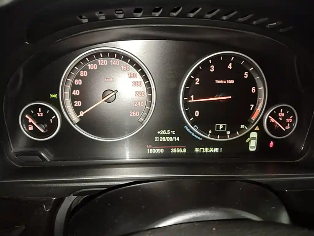 BMW 5 Series — миниатюра 12